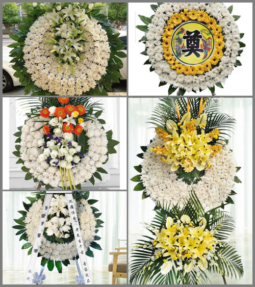 安徽芜湖市芜湖县花桥镇复兴村花圈速递