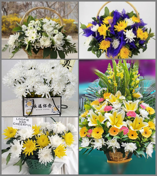 安徽芜湖市芜湖县花桥镇复兴村白事提篮配送
